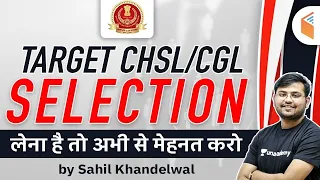SSC CHSL/CGL Exams | Maths by Sahil Khandelwal | Target Selection Batch