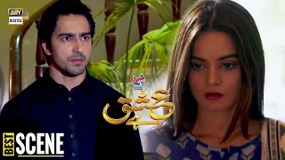 Chor Se Chori Ka Nahi Poochte | ISHQ HAI Episode 7-8 Presented By Express Power