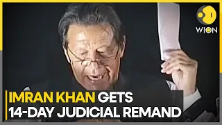 Imran Khan's Cipher case hearing: Pakistan's Law Ministry allows special court hearing | WION