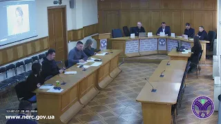 Відкрите засідання НКРЕКП 29-03-2024