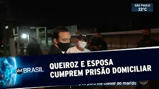 Fabrício Queiroz e esposa cumprem prisão domiciliar no Rio de Janeiro | SBT Brasil (11/07/20)