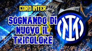 Io giro l'Italia per te - Coro Inter Curva Nord [CON TESTO]