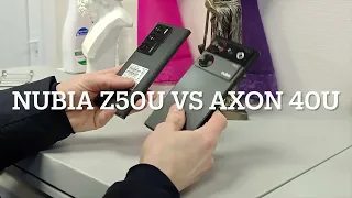 NUBIA Z50 ULTRA vs AXON 40 ULTRA