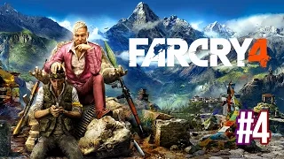 [Screen Peeker] Far Cry 4 - Episode 4: $10,000 SYRINGES?!