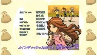 YouTube - Inazuma Eleven ED.mp4