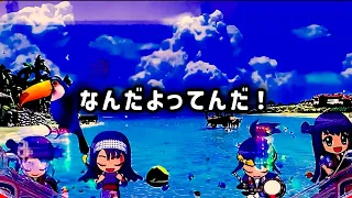 [Pスーパー海物語 IN 沖縄5 ]なんだよってんだ！【沖海5】[パチンコ 実践 海物語]＃パーラーあげ実のうまみきよし