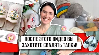 Скупердяйка! На рукоделие не трачу, но сделала красоту из 1 мотка кавказской шерсти! Тепло и уютно!