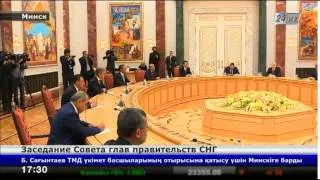 На саммите глав правительств СНГ Казахстан представит Б.Сагинтаев