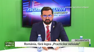 România, fără legea „Practicilor neloiale” 07 10 2021