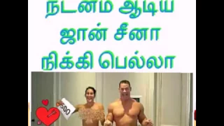 நிர்வாணமாக நடனம்  ஜான் சீனா நிக்கி பெல்லா - Wwe John Cena nikki bella Nude Celebration