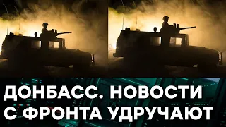 Обстрел Красногоровки боевиками - почему все молчат — Гражданская оборона на ICTV