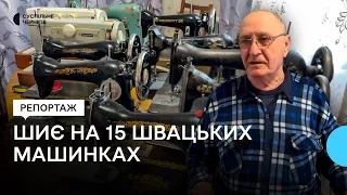 "Будь-яку запущу і будь-яка буде шити": як житель Прилук ремонтує та колекціонує швацькі машинки