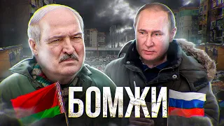 СПЕЦВЫПУСК | Беларуские менты ПОВЯЗАЛИ Русских оккупантов