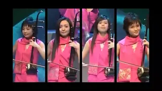 12 Girls Band 女子十二乐坊 - Miracle 奇迹 (奇跡)