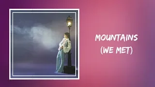 Christine and the Queens - Mountains we met (Lyrics)