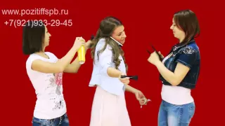 Видео поздравление на свадьбу от друзей +7(921)933-29-45