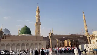 Ya Rabbe Mustafa Tu Mujhe Hajj Pya Bula Aake Mai Dekhlun Akho sa Kaaba Tera | Ziyan Zayan Hajj 2017