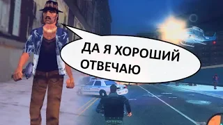 НА САМОМ ДЕЛЕ КОЛУМБИЙЦЫ "ХОРОШИЕ" РЕБЯТА? - GTA 3