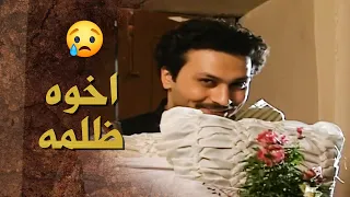 اخوه ظلمه وقلعه من غرفته بس ابوه عرف كيف يجبله حقه 🔥💪 ـ بيت جدي