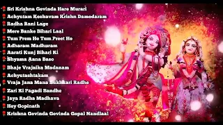 Sri Krishna Non Stop Bhajan l Bhakti Bhajan l Female Version l