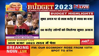 Union Finance Minister Nirmala Sitharaman files Union Budget 2023-24