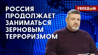 ❗️❗️ Атаки на Одессу. Актуальная обстановка в Черном море. Интервью Братчука