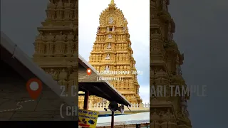 Chamundeshwari Temple Mysore || Plan your Trip To mysore Link In Description || #shorts #trending