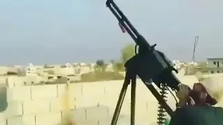 New Anti-Aircraft gun