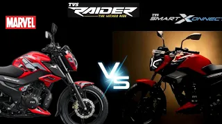 All Difference : TVS RAIDER 125 Marvel Edition And SmartXconnect | Must Watch 🔥🔥🤔