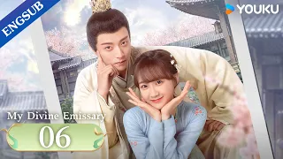 [My Divine Emissary] EP06 | Highschool Girl Wins the Love of the Emperor after Time Travel | YOUKU