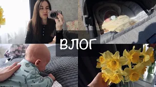 МОЯ РУТИНА С РЕБЁНКОМ🍼| ОТВЕТ НА КОММЕНТАРИИ