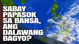 SABAY PAPASOK SA BANSA, ANG DALAWANG BAGYO?⚠️⛈️ PAGASA WEATHER UPDATE TODAY | February 16, 2023