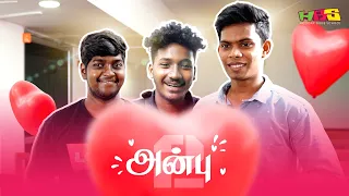 Anbu 2 l Tamil Christian Short film l 2022 l HBS