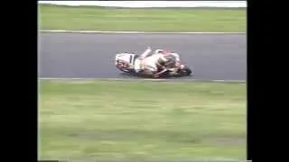 1989 全日本ロードレース第７戦筑波　国際A級250㏄ 決勝