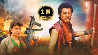 Mithun Chakraborty, Danny Denzongpa | Bollywood Action Movie | शानदार | Hindi Action Movie