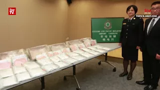 Malaysian travellers arrested at HK airport with RM2mil worth of ketamine