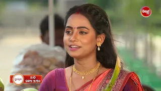 ସୁନୟନା | SUNAYANA - 28th MAR 2024 | Episode - 42 Promo  | New Mega Serial on Sidharth TV at 7.30PM