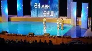 Айгул Иманбаева Ән мен Әнші 2017