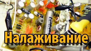 Электроника Контур 80 наладка трансивера