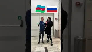 TikTok: Азербайджан или Россия? (2022)