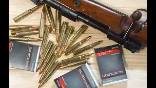 Патрон 8x57IS или 7,92х57 Mauser. Баллистика, ассортимент