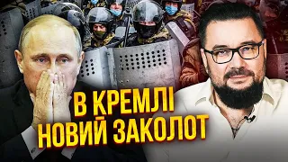 ⚡️МУРЗАГУЛОВ: Все! Від РФ ВІДКОЛОЛИ ТЕРИТОРІЮ. Створять нову республіку. Сі накаже Путіну зупинитися