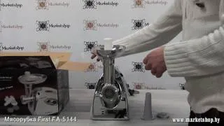 Мясорубка FIRST FA 5144.mp4