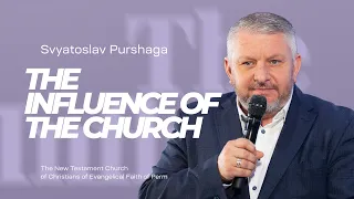 Svyatoslav Purshaga, The Influence of the Church | May 26, 2024