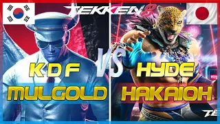 Tekken 8 🔥 Hyde Hakaioh (King) Vs KDF Mulgold (Kazuya) 🔥 Ranked Matches