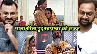 Siya Ke Ram Episode 53 Part 2 | Janak, Sita Get Emotional | Reaction