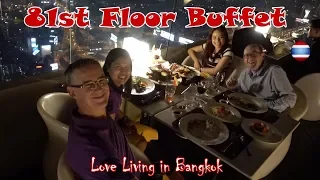 International Buffet Baiyoke Sky Hotel Bangkok Subscriber Dinner