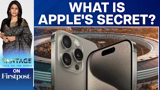 5 Big Questions About Apple's New iPhone 15 | Vantage with Palki Sharma