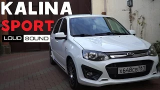 Lada Kalina Sport by LOUD SOUND