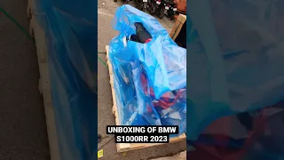 NEW BMW S1000RR UNBOXING ..#bmws1000rr #s1000rr2023 #ytshorts #youtubeshorts #unboxingvideo